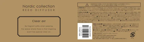 lifeonproducts MRU-35N